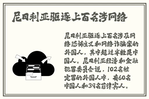 樱花动漫app 免费下载