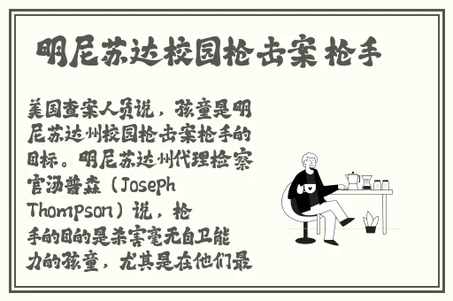 中文日产幕无线码观看网站