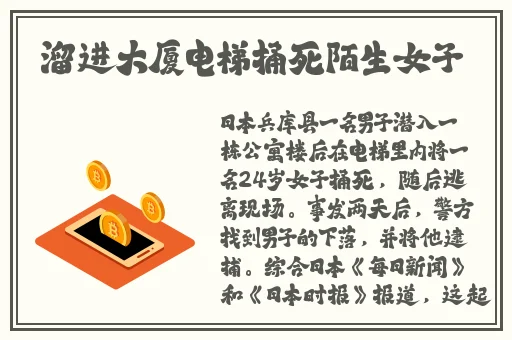 麻豆视传媒